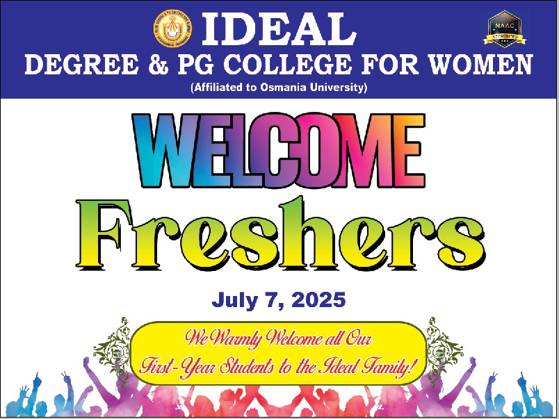 Orientation Program for Freshers 2025-26